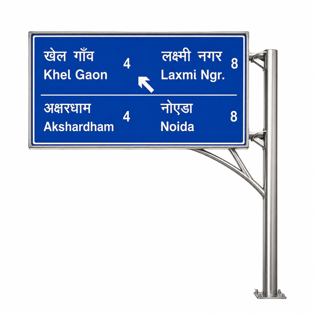 WhatsApp Image 2026-08-25 at 12.39.16 PM